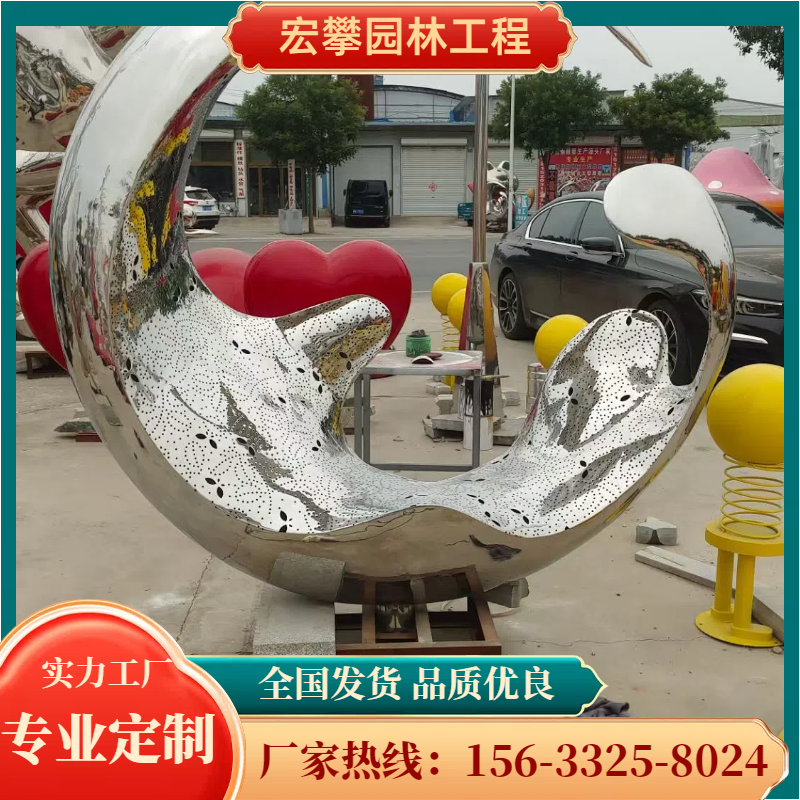 杭州市校园雕塑不锈钢雕塑 - 方案